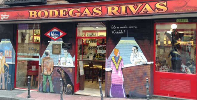 Bodega Rivas Thanksgiving